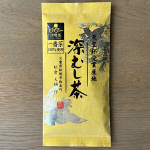 伊勢茶「深むし茶」一番茶100%