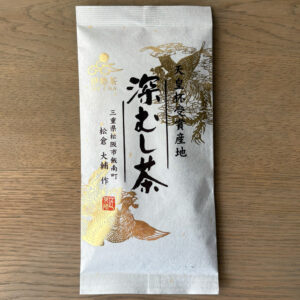 伊勢茶「深むし茶」