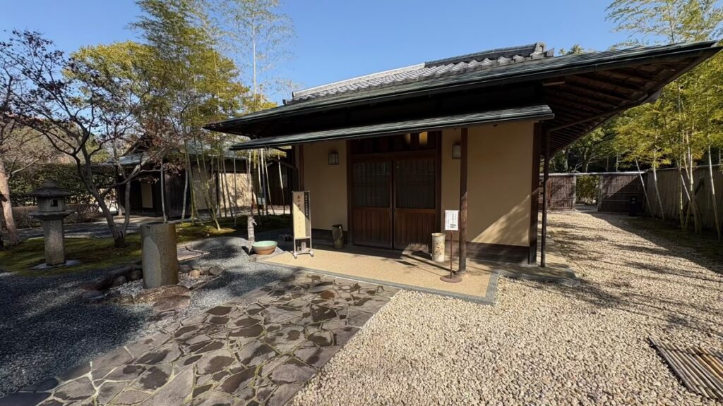 四日市 泗翠庵 立礼席の外観