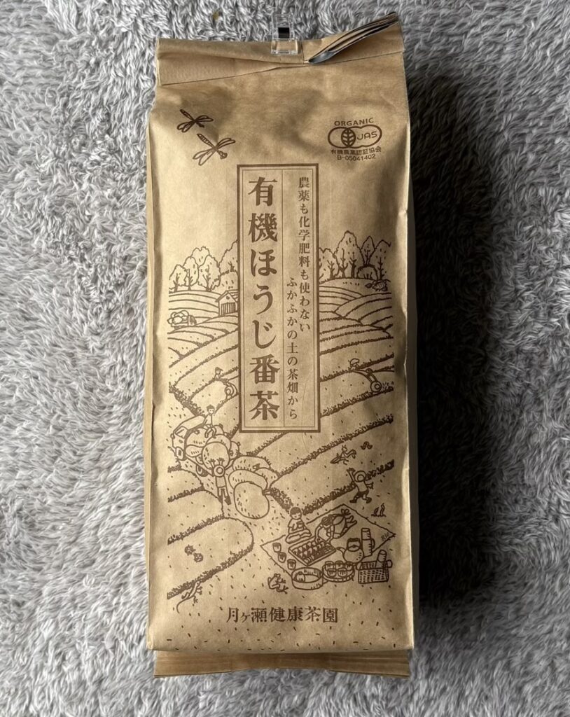 有機 ほうじ茶 月ヶ瀬
