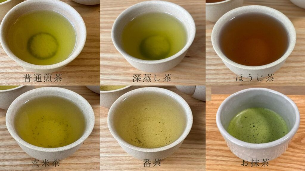 日本茶 お茶 種類 淹れ方 緑茶 煎茶 深蒸し茶 ほうじ茶 玄米茶 番茶 抹茶