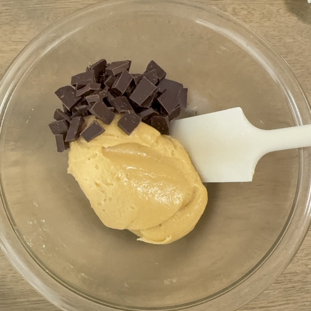 米粉 チョコチャンククッキー ハイカカオチョコ