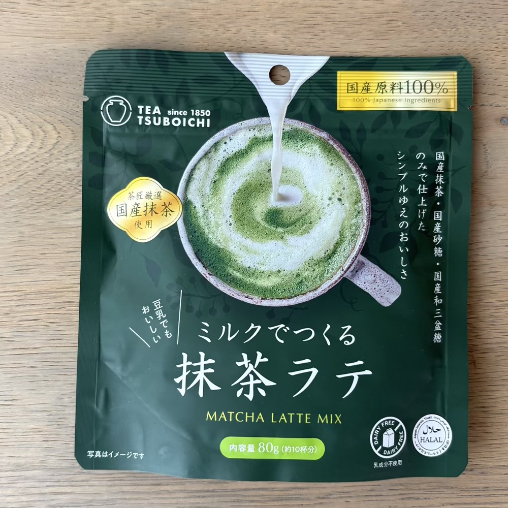 つぼ市製茶本舗 抹茶ラテ 無添加 ラテパウダー
